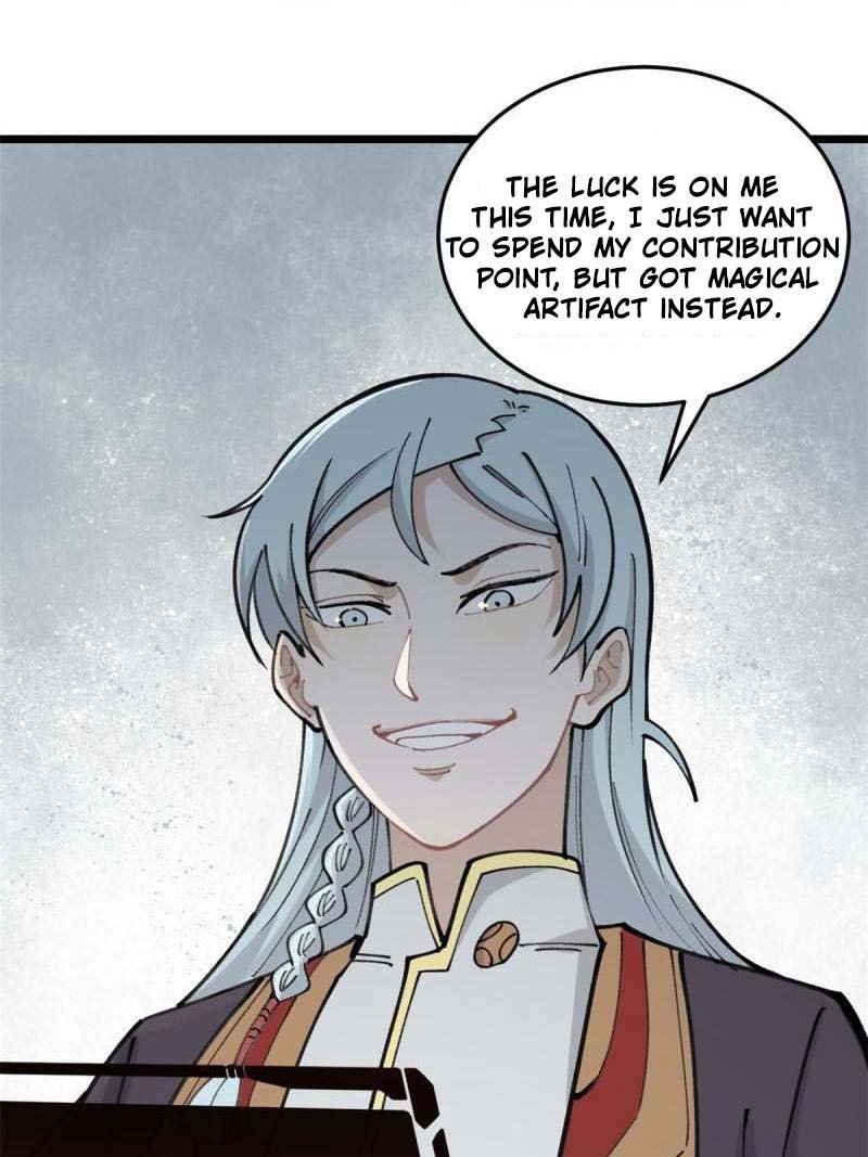 Page 2 of Chapter 139