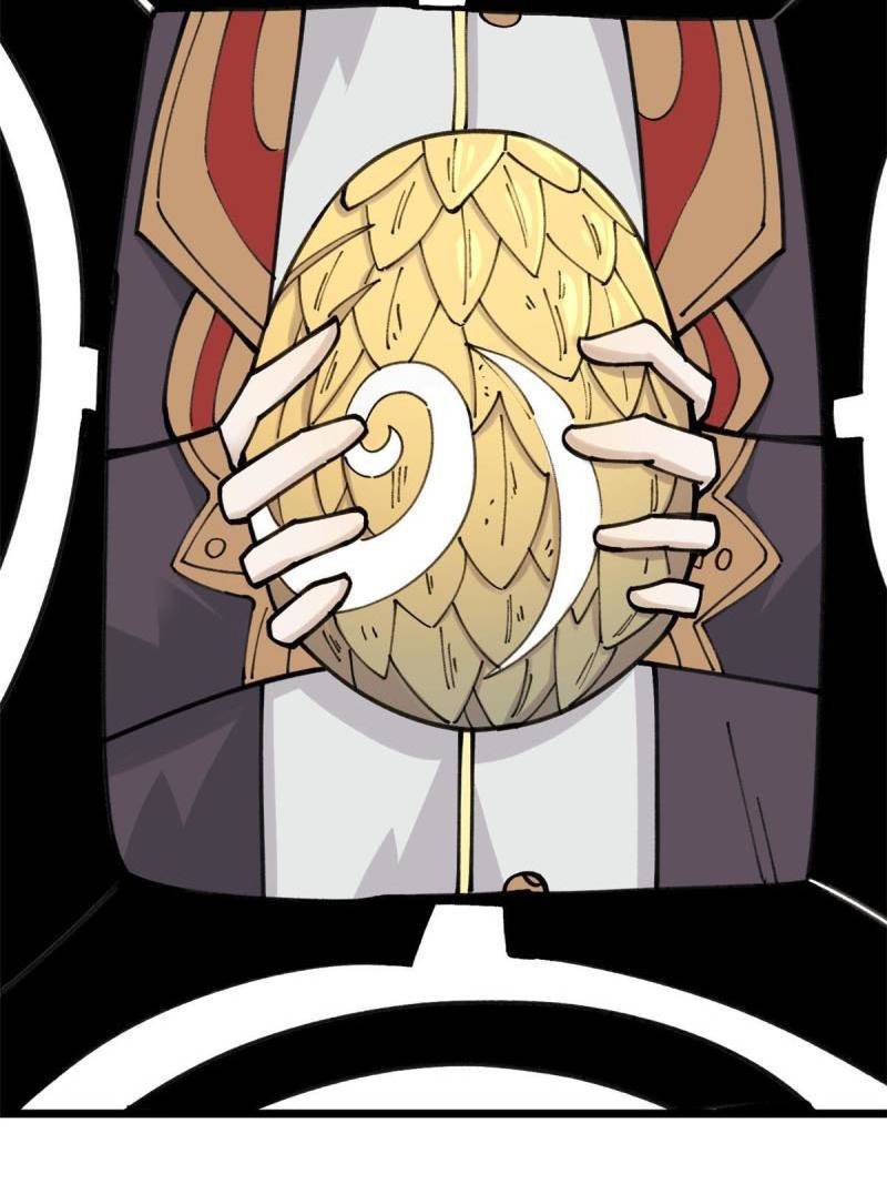 Page 5 of Chapter 139