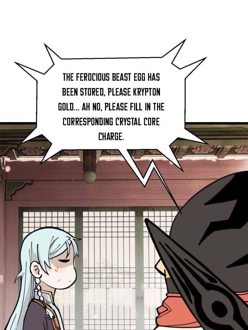 Page 6 of Chapter 139