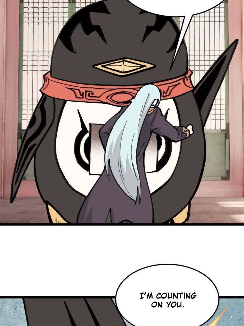 Page 8 of Chapter 139