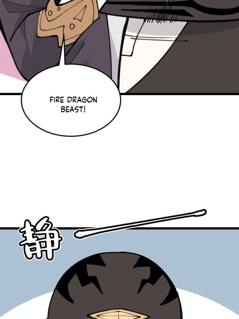 Page 11 of Chapter 139