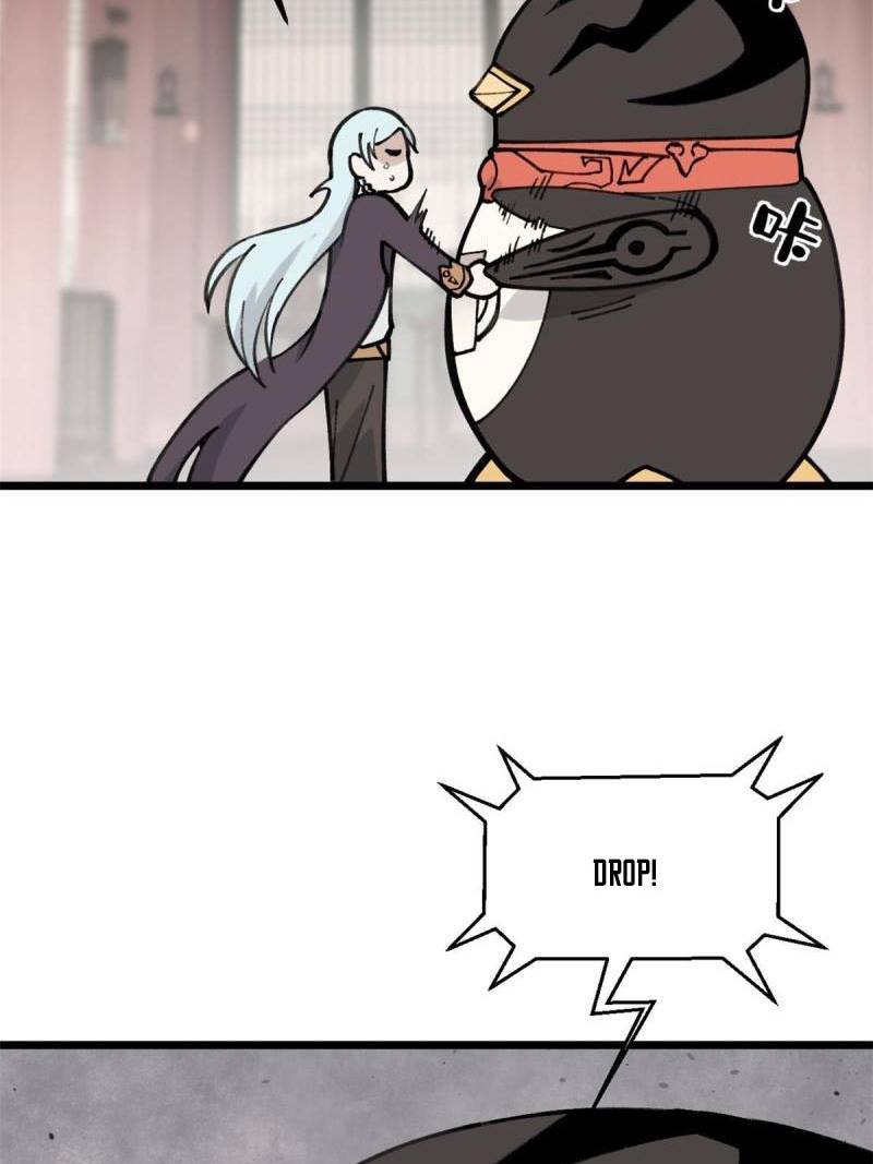 Page 13 of Chapter 139