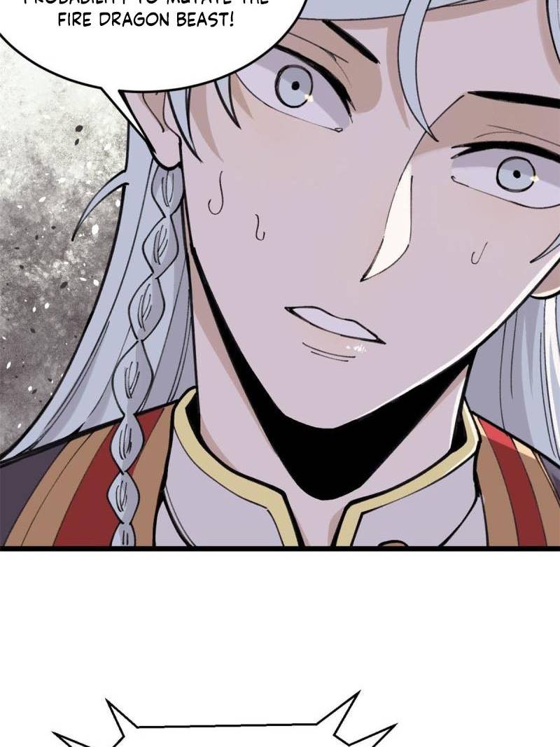 Page 15 of Chapter 139