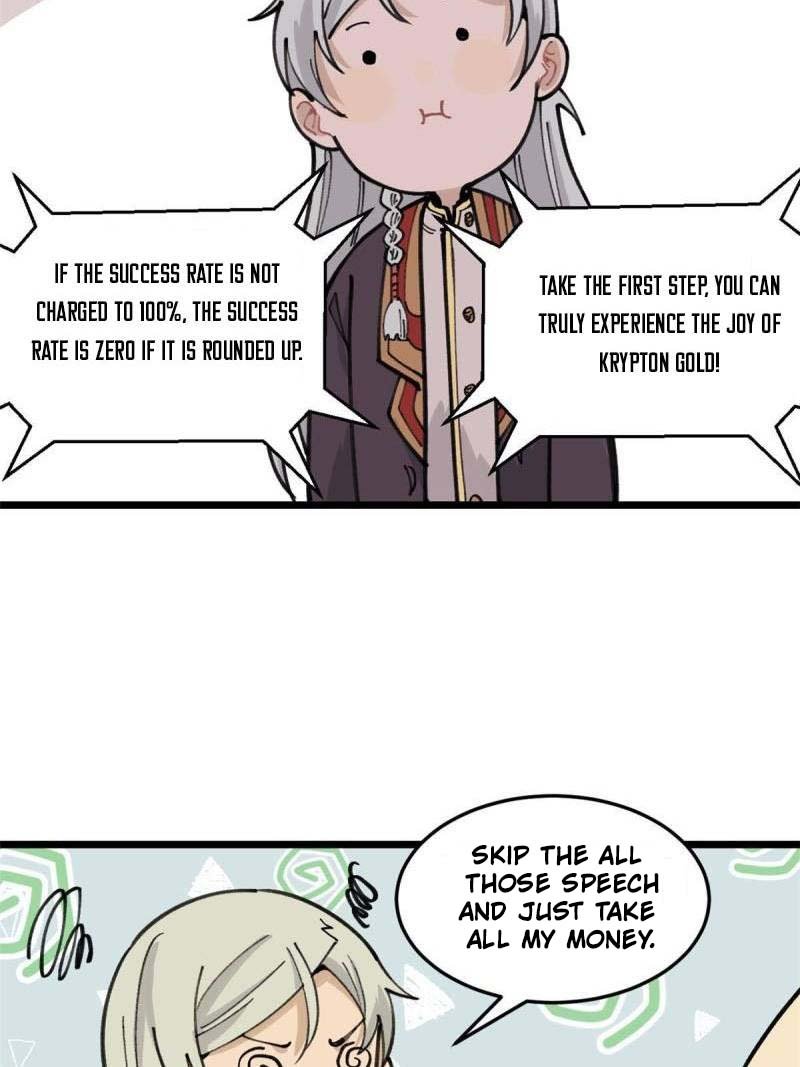 Page 19 of Chapter 139