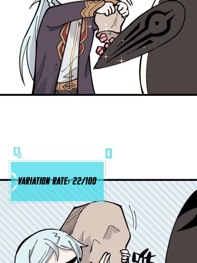 Page 24 of Chapter 139