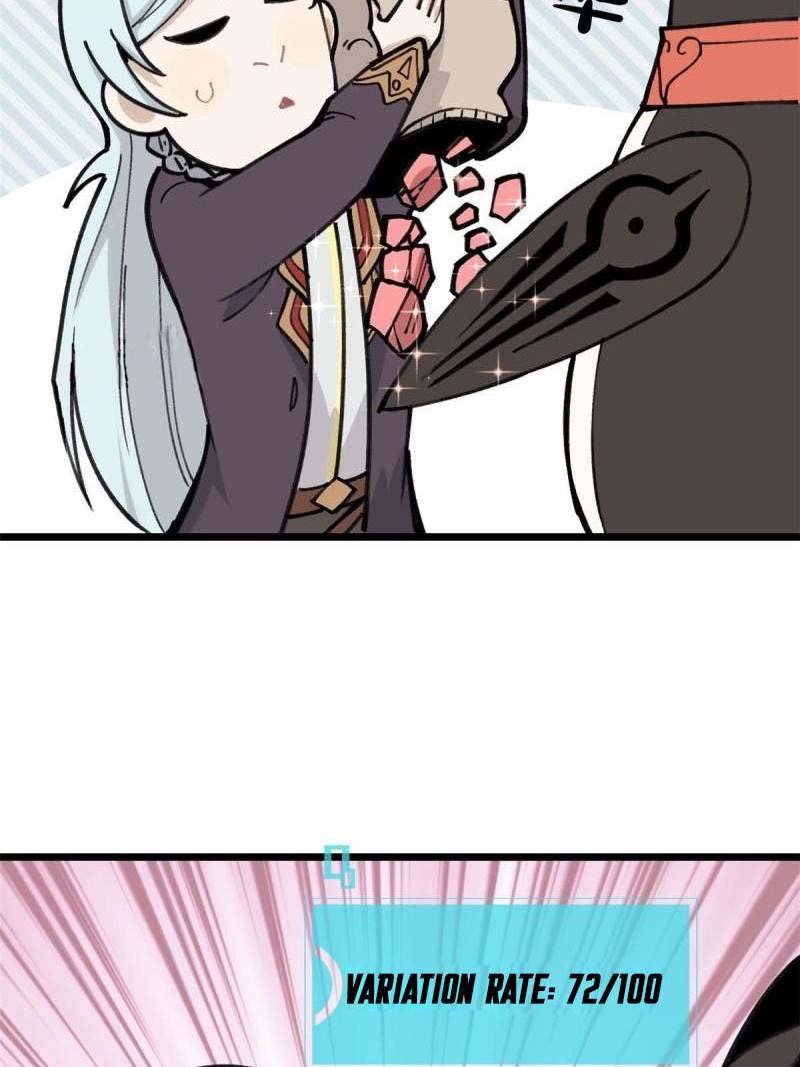Page 25 of Chapter 139