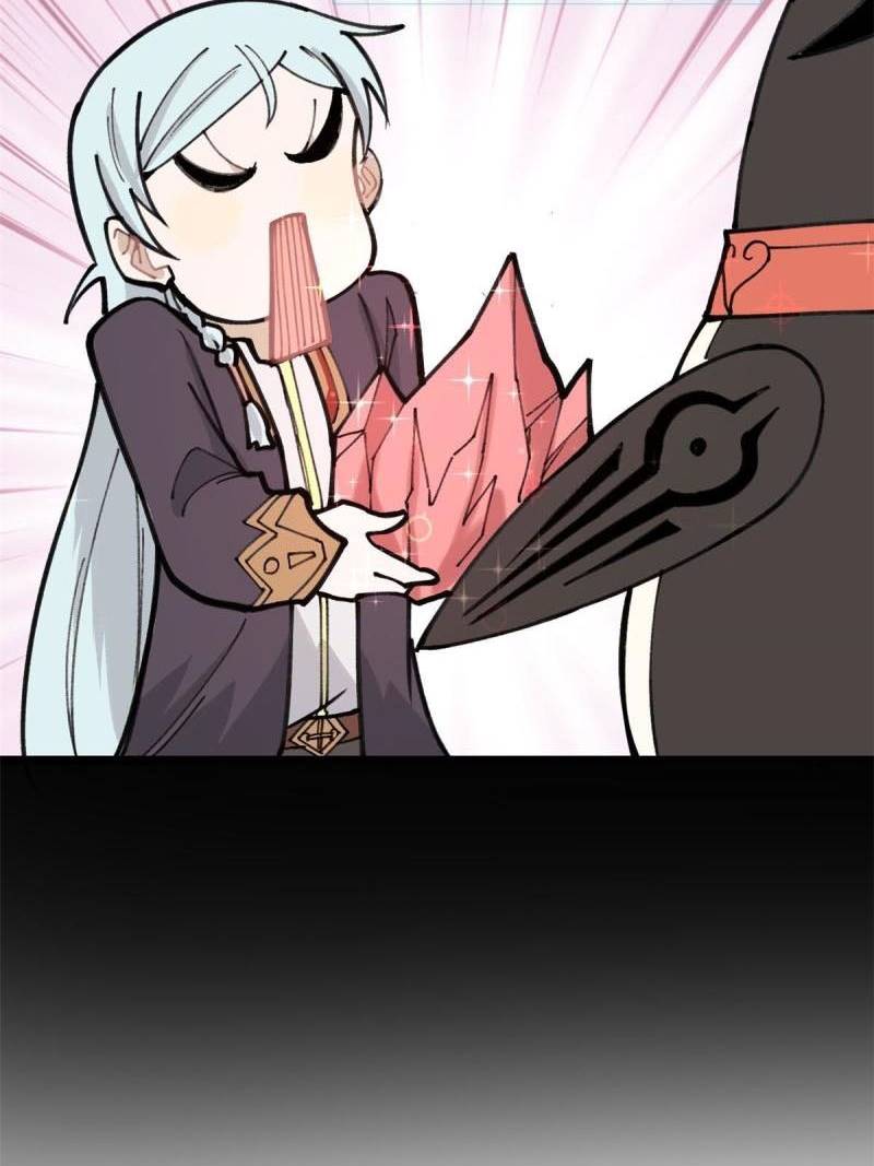 Page 26 of Chapter 139