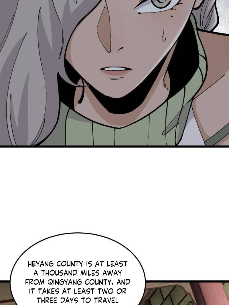 Page 33 of Chapter 139