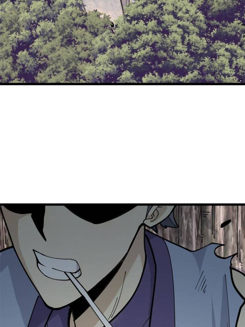 Page 37 of Chapter 139