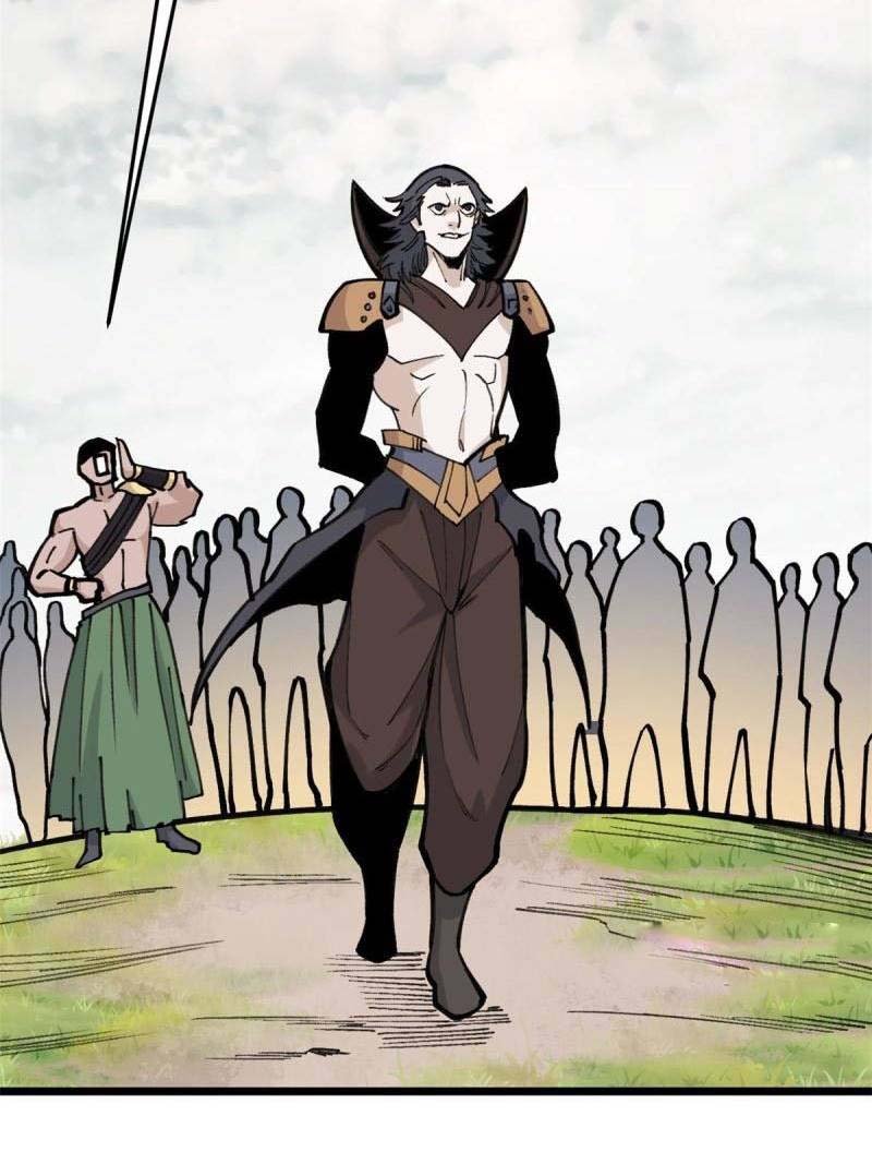 Page 43 of Chapter 139