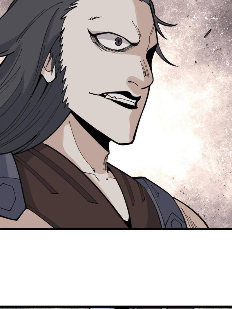 Page 46 of Chapter 139