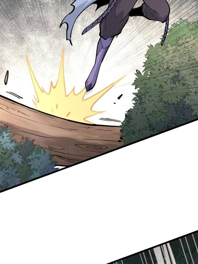 Page 47 of Chapter 139