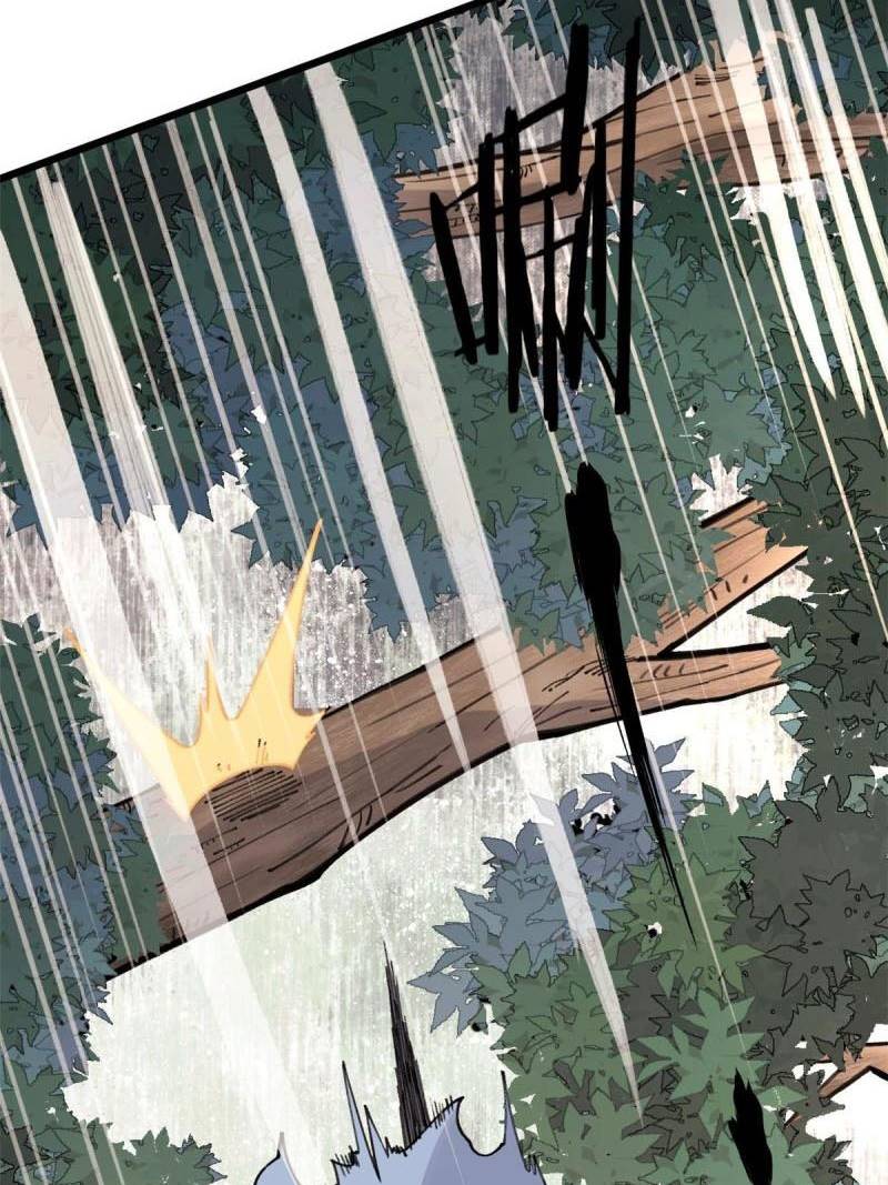 Page 48 of Chapter 139