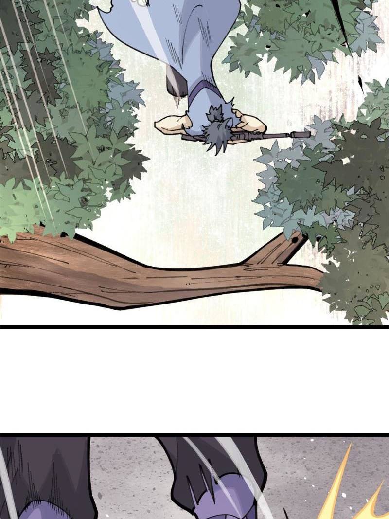 Page 49 of Chapter 139