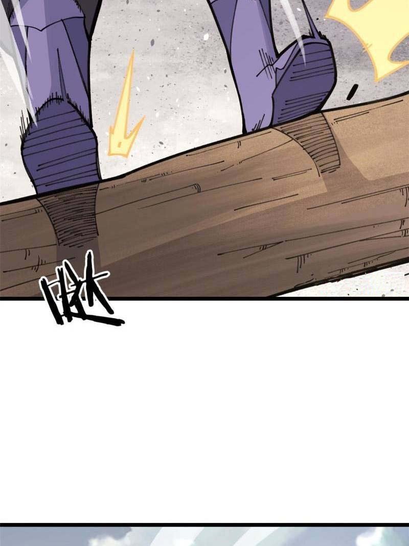 Page 50 of Chapter 139