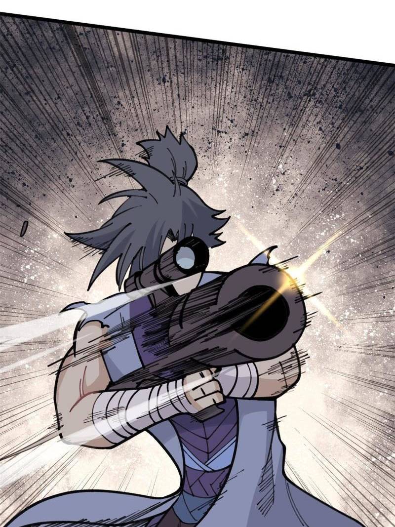 Page 54 of Chapter 139