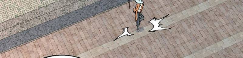 Page 39 of Chapter 14