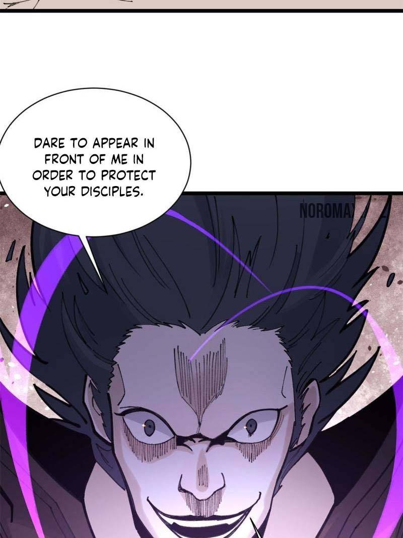 Page 6 of Chapter 142