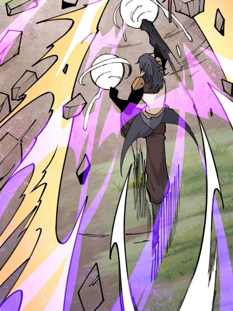 Page 11 of Chapter 142