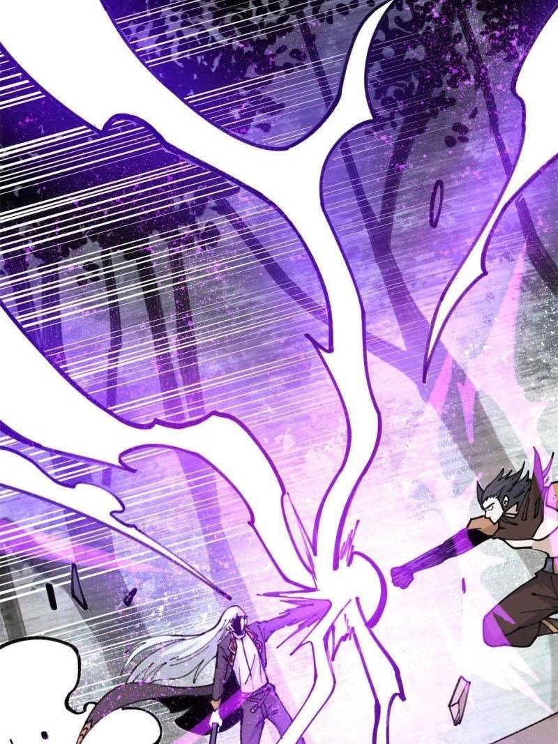 Page 18 of Chapter 142