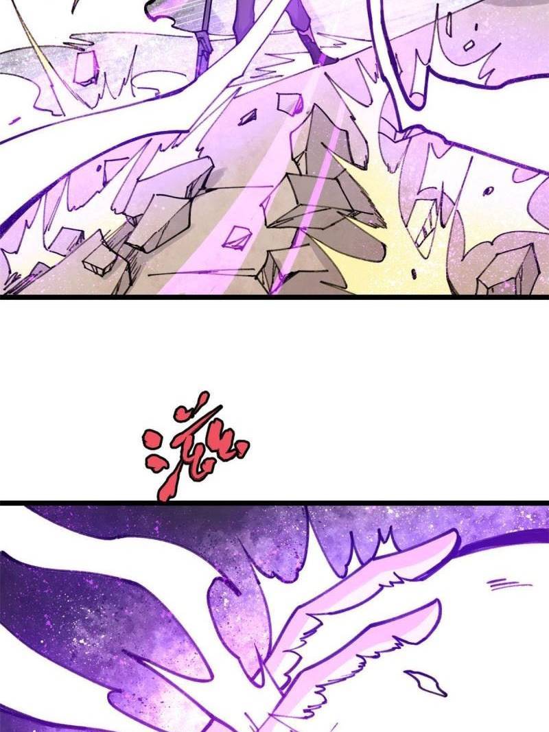 Page 19 of Chapter 142