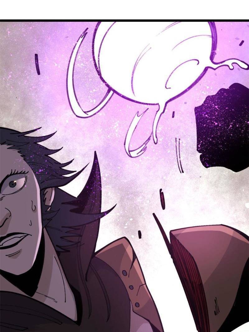 Page 23 of Chapter 142