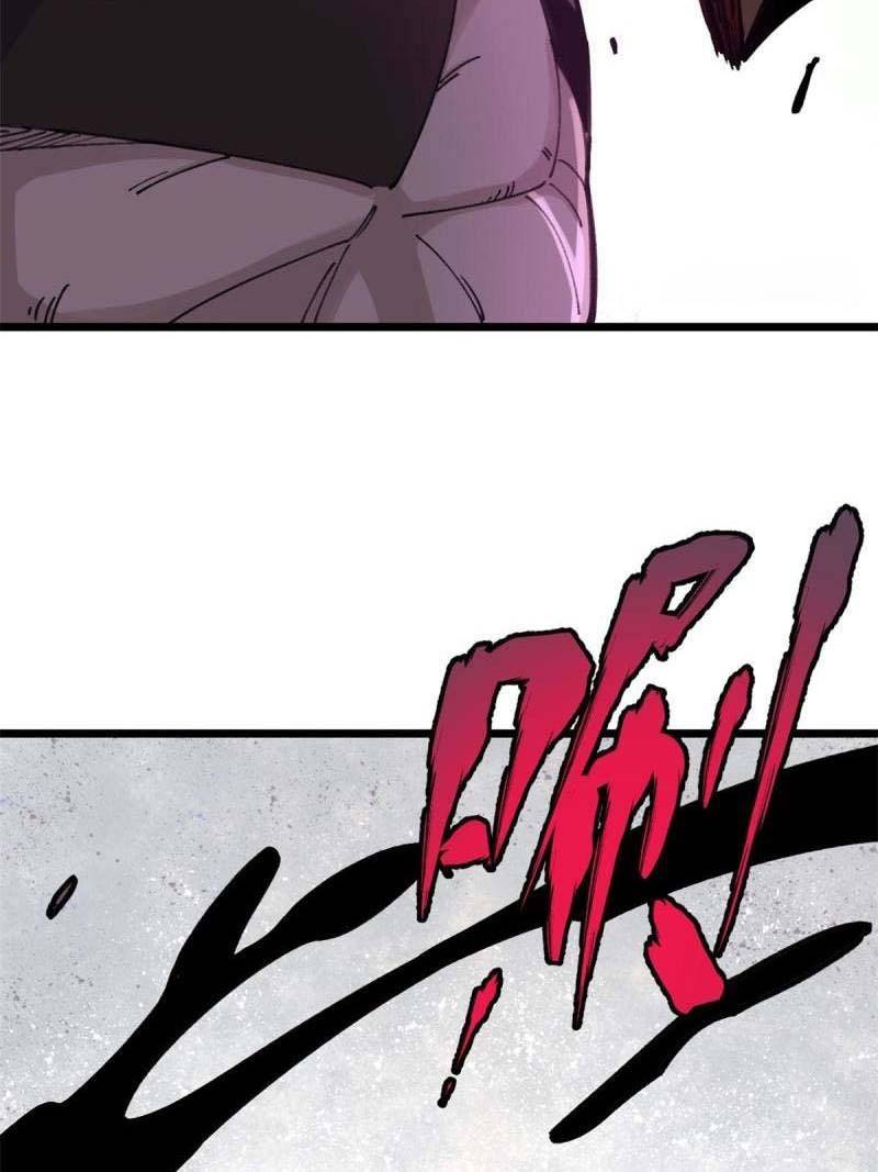 Page 24 of Chapter 142