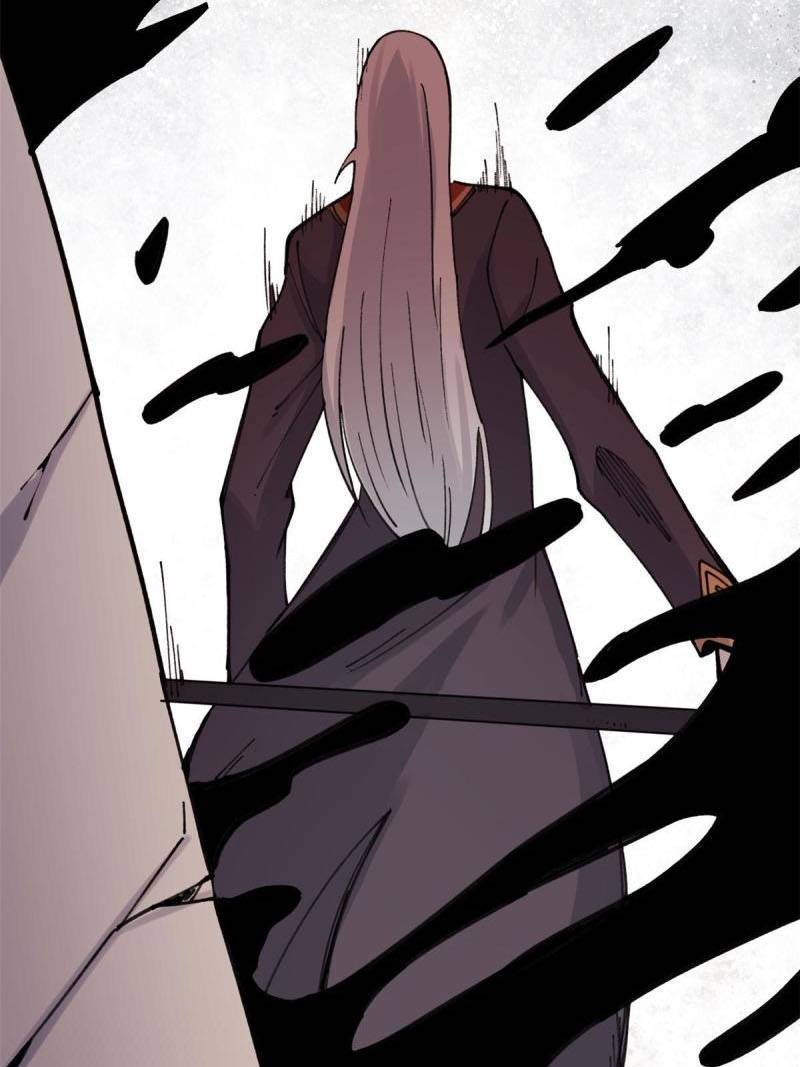 Page 25 of Chapter 142