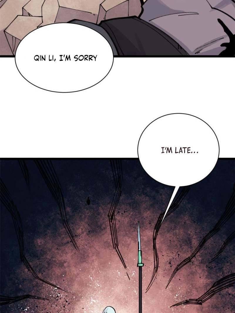 Page 27 of Chapter 142