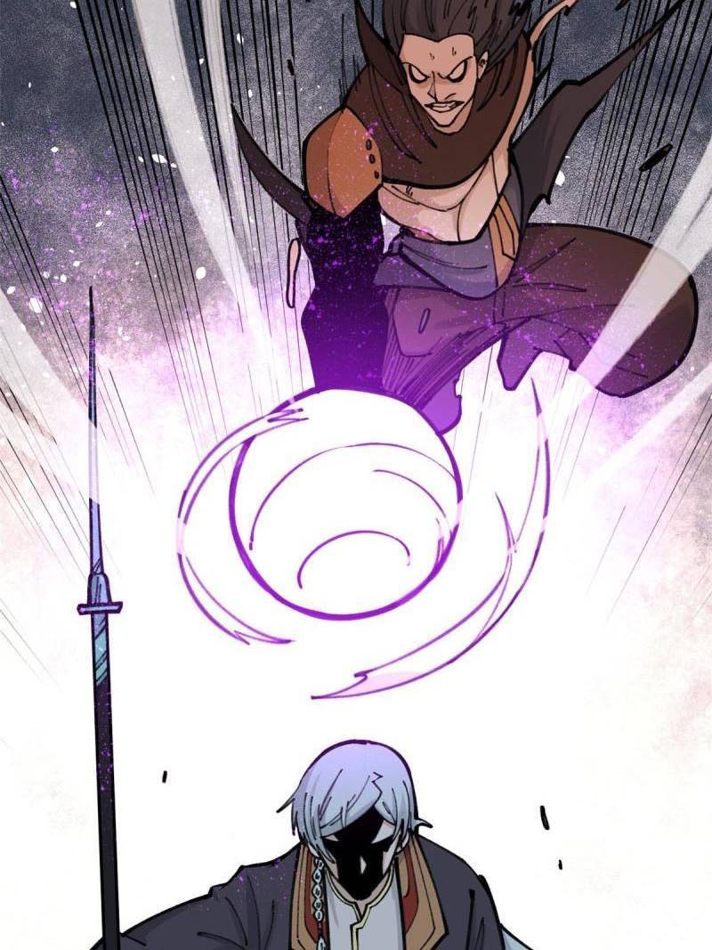 Page 29 of Chapter 142