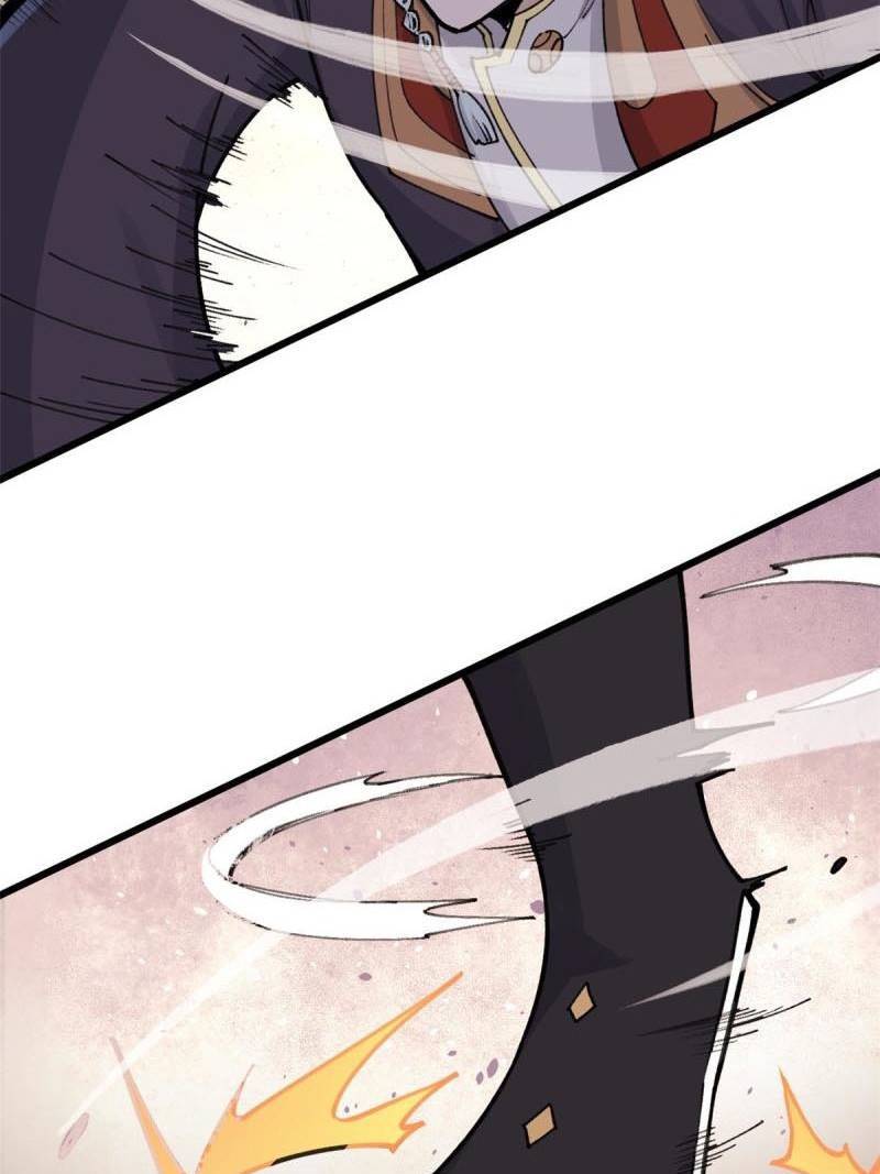 Page 31 of Chapter 142