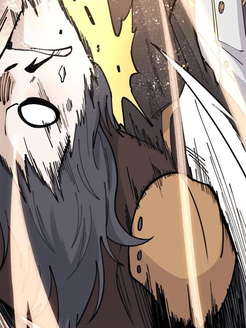 Page 39 of Chapter 142