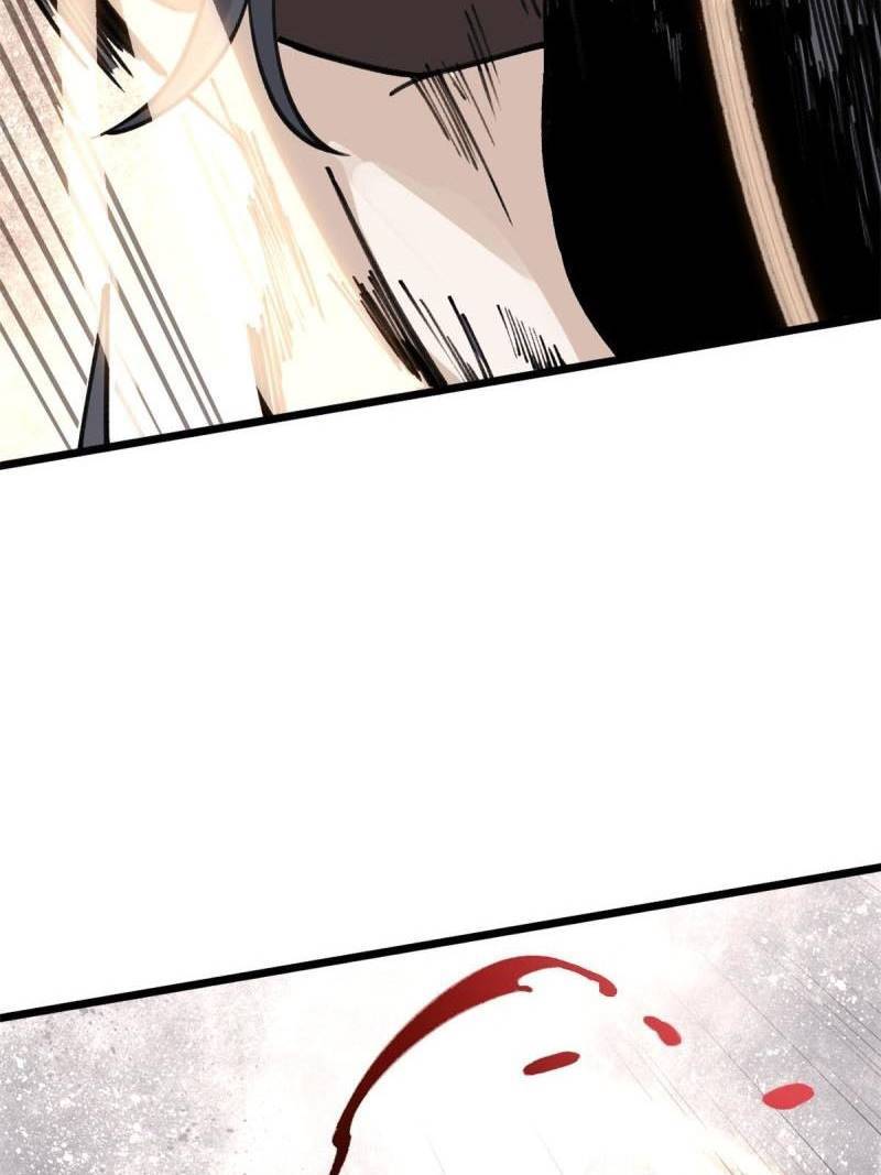 Page 40 of Chapter 142