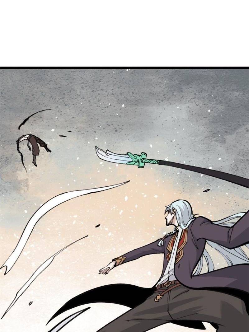 Page 42 of Chapter 142