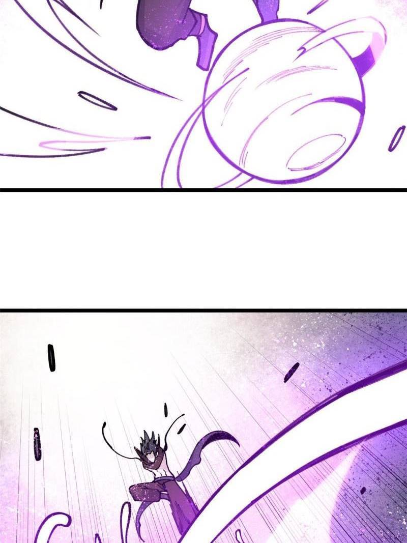 Page 52 of Chapter 142
