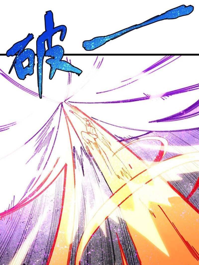 Page 55 of Chapter 142