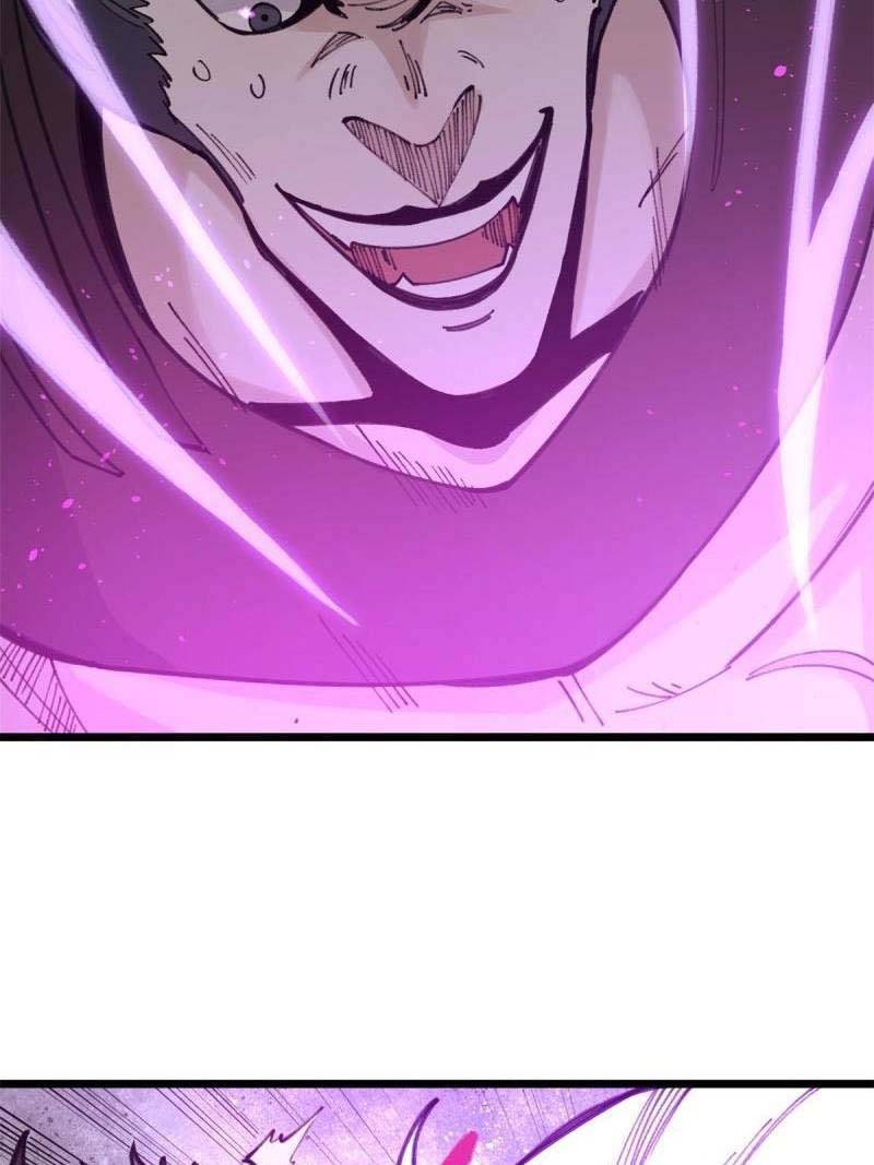 Page 58 of Chapter 142