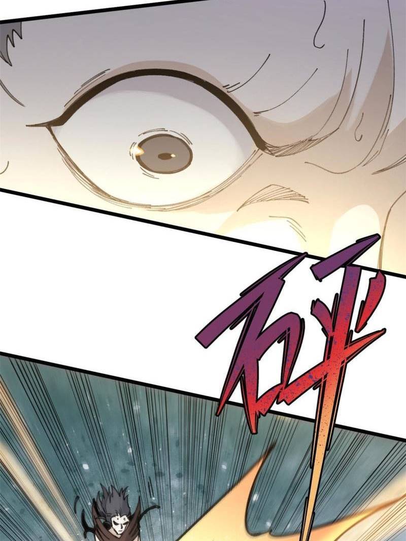 Page 60 of Chapter 142