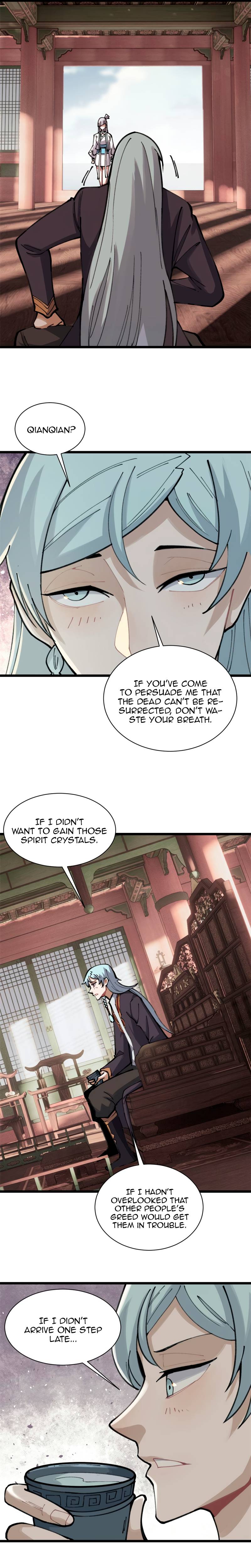 Page 12 of Chapter 143