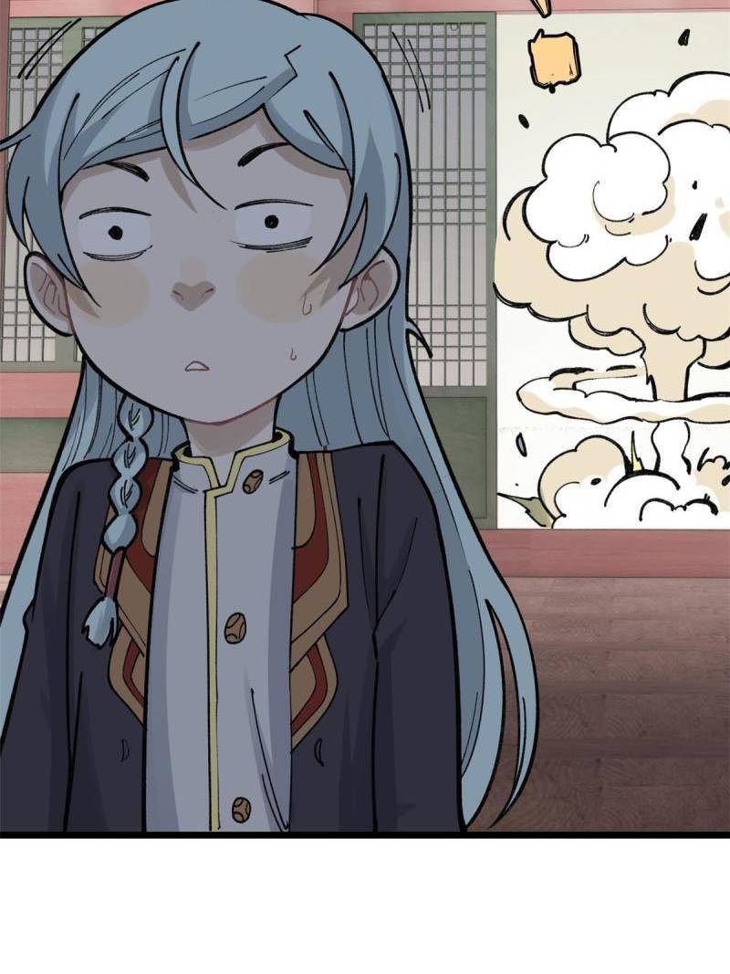 Page 9 of Chapter 146