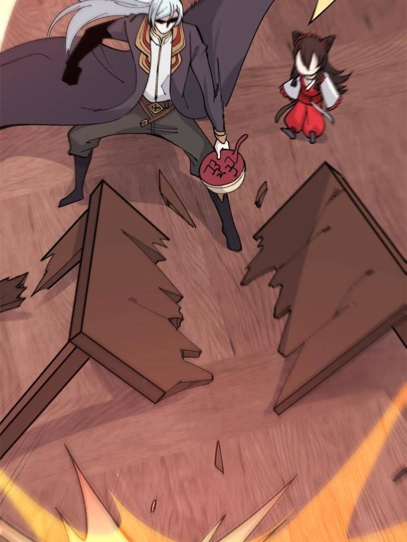 Page 18 of Chapter 146