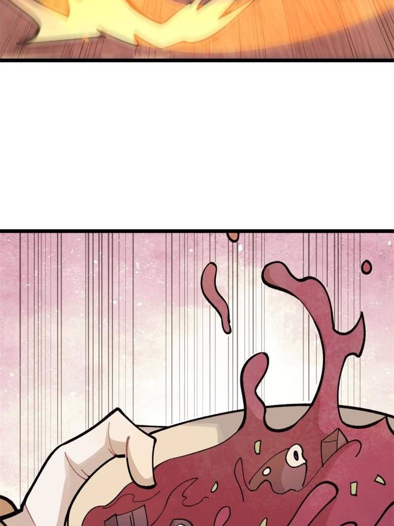 Page 19 of Chapter 146