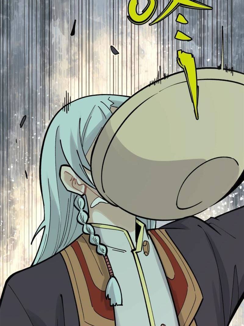 Page 21 of Chapter 146