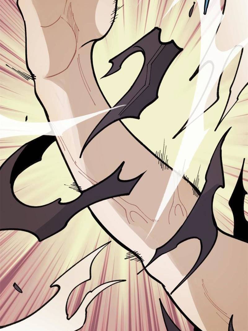 Page 23 of Chapter 146