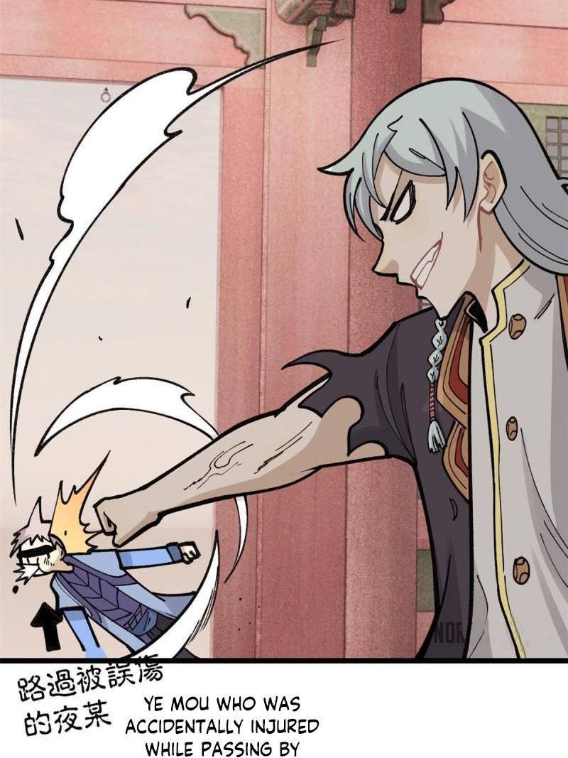 Page 27 of Chapter 146
