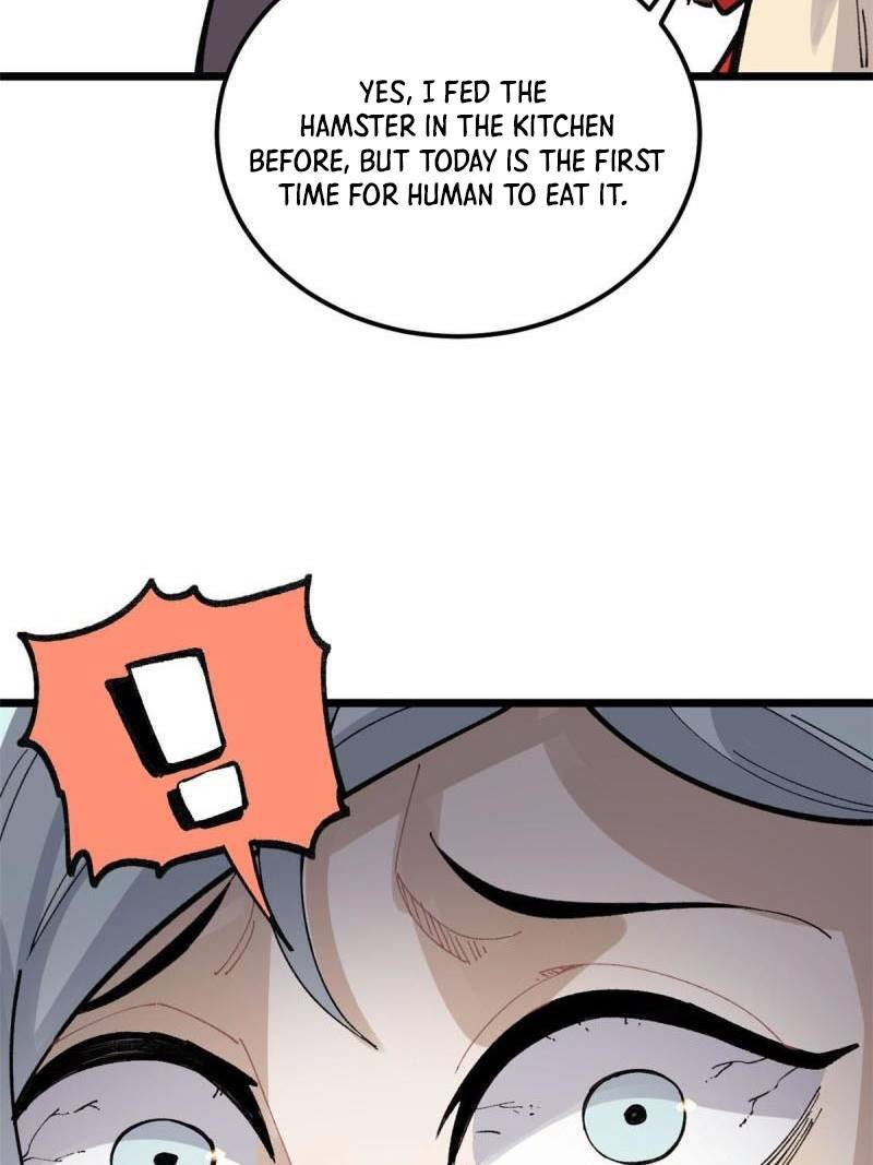 Page 31 of Chapter 146