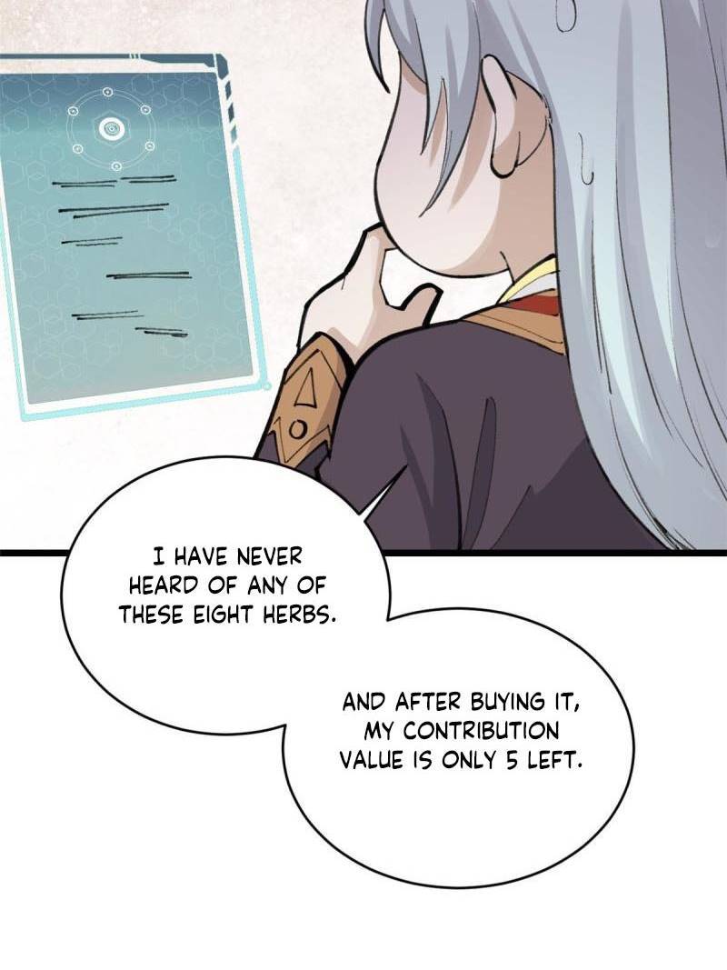 Page 48 of Chapter 146