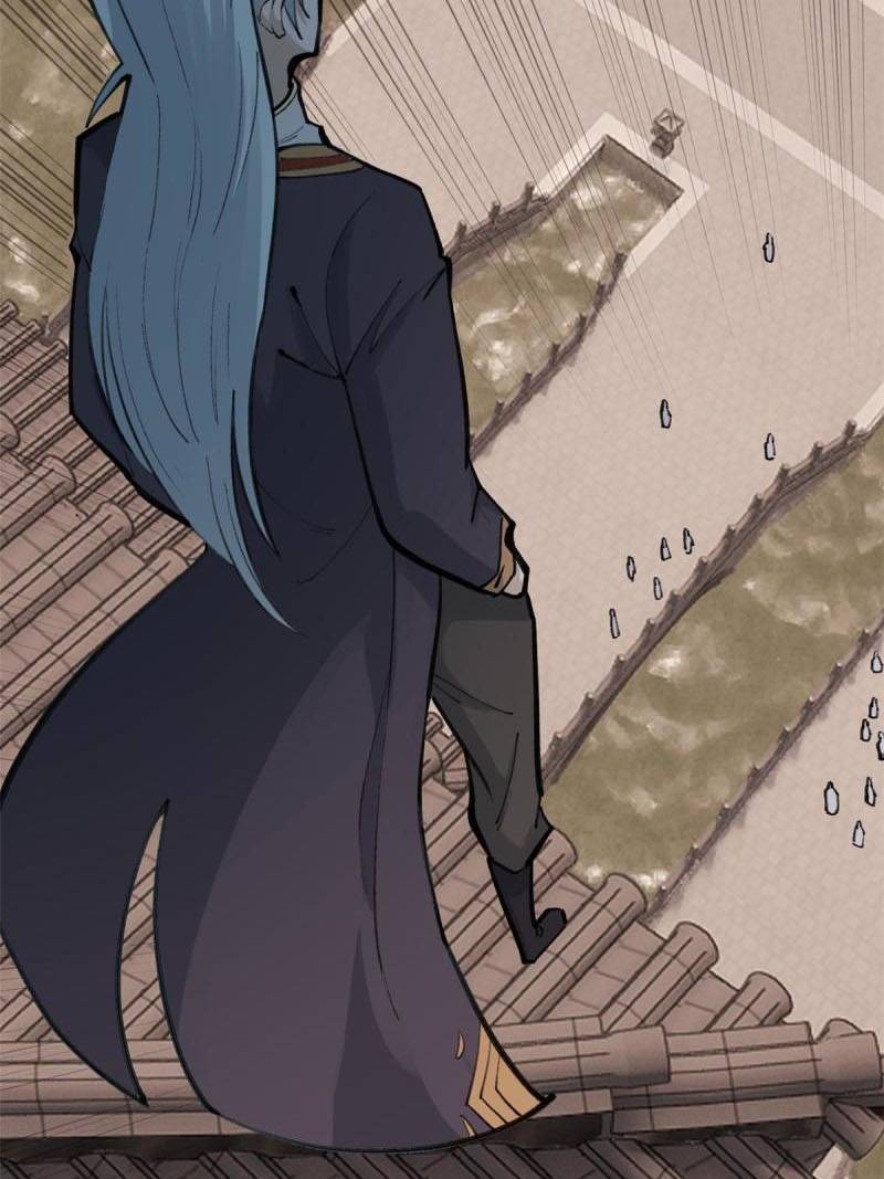 Page 57 of Chapter 146