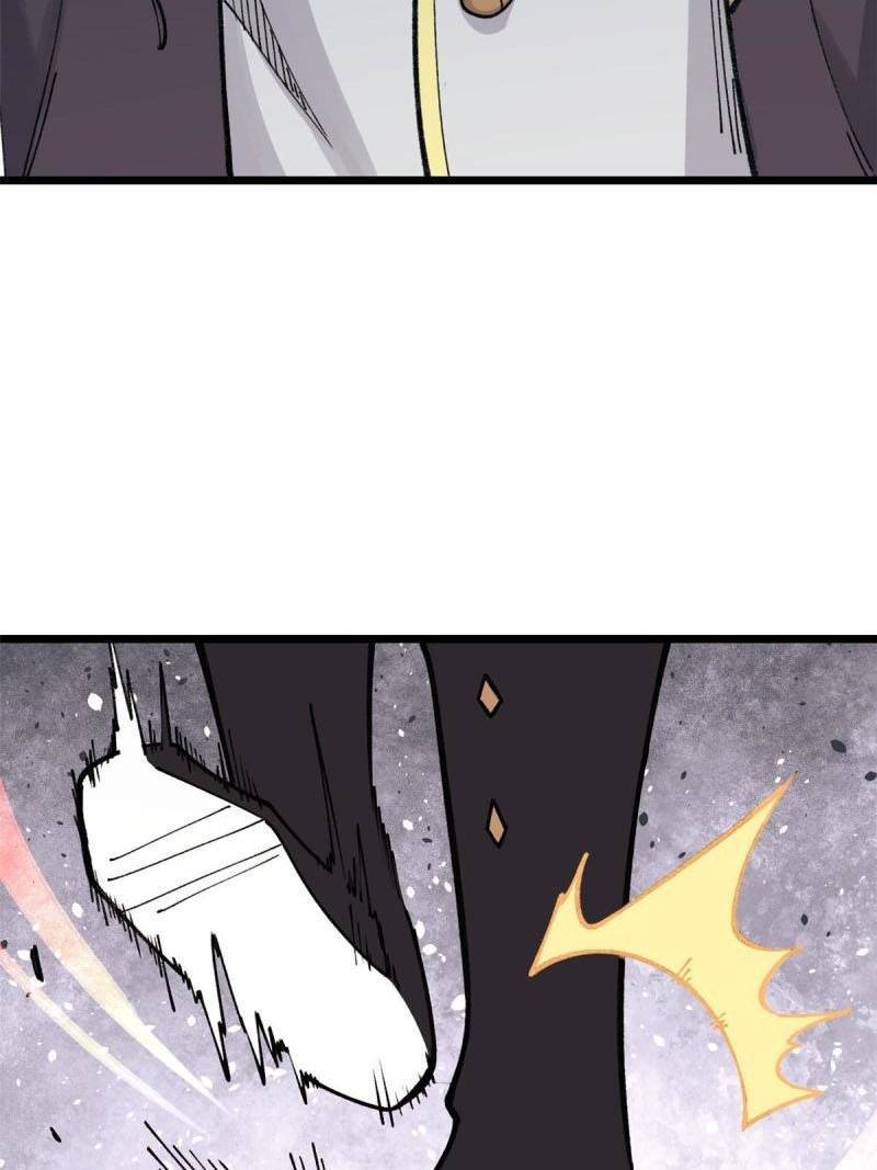 Page 64 of Chapter 146