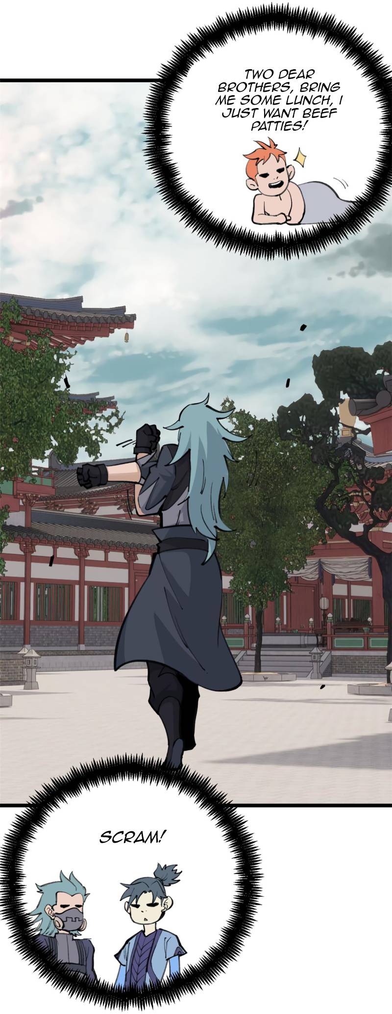 Page 12 of Chapter 147